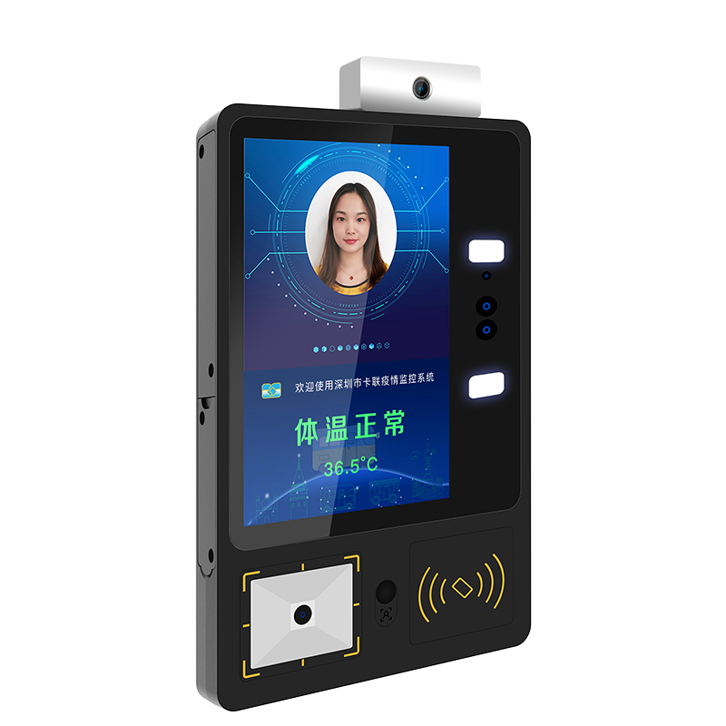 公交人脸识别测温仪