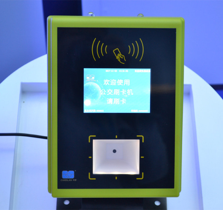 新款微信、支付宝扫码支付公交收费机