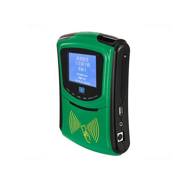 支付宝微信公交刷卡收费一体机