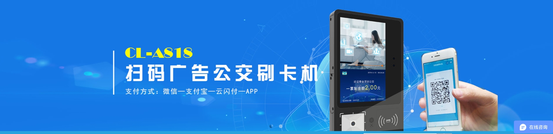 敬畏规律  真爱客户  专注技术  用心服务