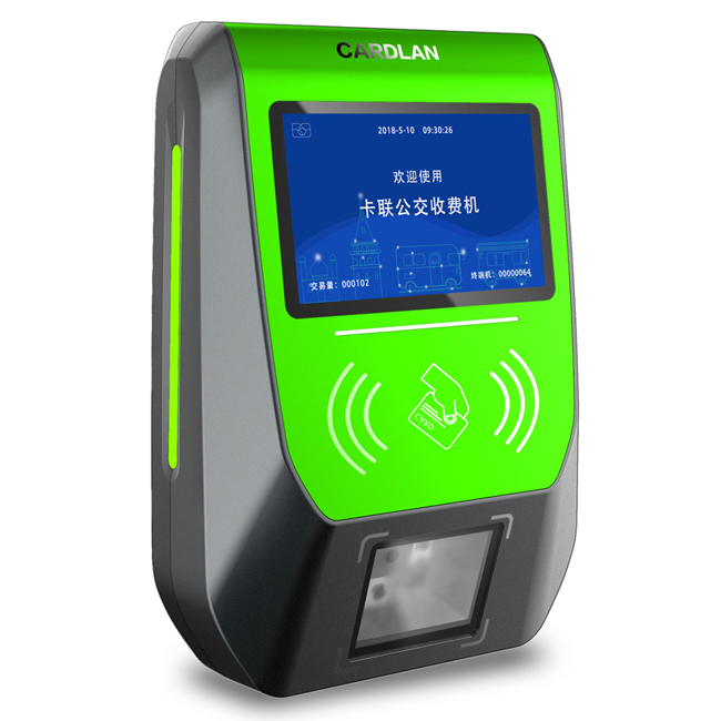 国内海外通用版扫码公交车载刷卡终端机